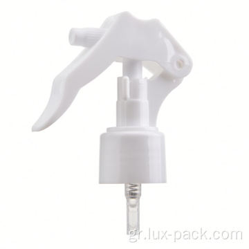 Bill Plastic Dispenser Sprater Pump White Mini Trigger Spriger